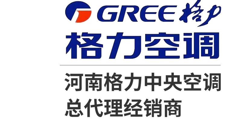 河南中央空调代理商