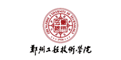 郑州工程技术学院